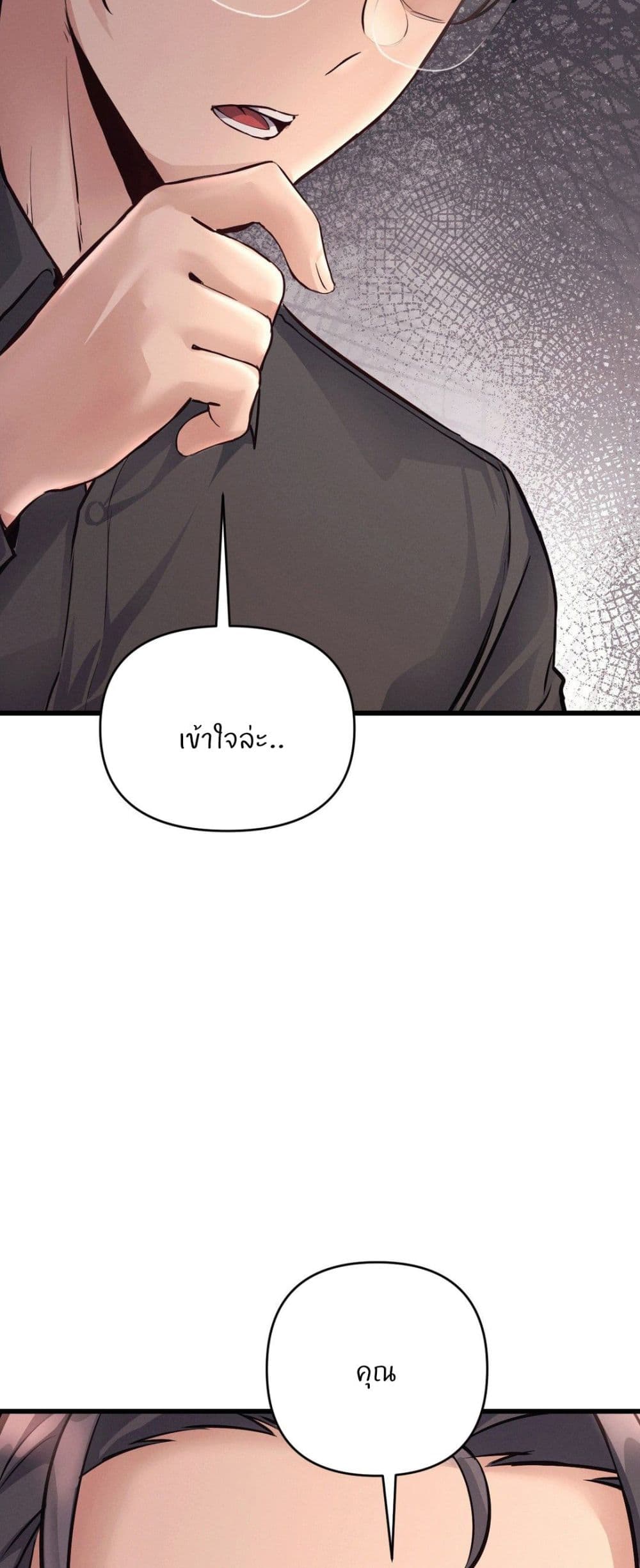 Doujin-Lc- อ่าน โดจิน มังฮวา เกาหลี ญี่ปุ่น จีน แปลไทย My Life is a Piece of Cake ตอนที่ 1 2 3 4 5 6 7 8 9 10 11 12 13 14 ฟรี ไม่มีโฆษณา อ่าน โดจิน Manhwa เกาหลี ญี่ปุ่น จีน เรามีครบ คัดมาให้เน้นๆ โดจิน 18+ รับประกันความฟินโดย  Doujin Lc